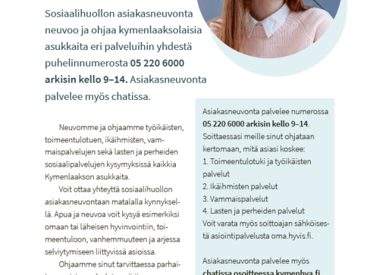 Sosiaalihuollon asiakasneuvonnan esite