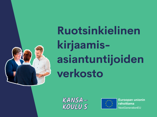 Ruotsinkielinen kirjaamisasiantuntijoiden verkosto. Kansa-koulu 5 -hanke. Euroopan unionin rahoittama.