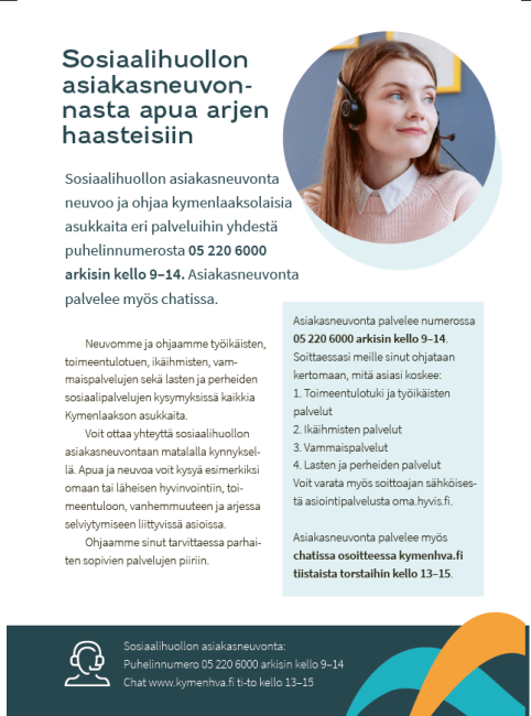 Sosiaalihuollon asiakasneuvonnan esite