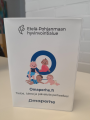 Neuvolakortti Omaperhe-logolla